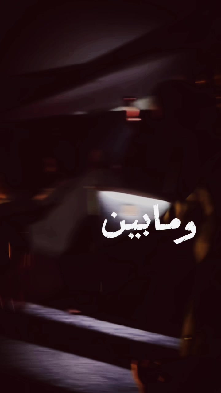 @عـلـٰي الـعـامـريٰ 🇮🇶⚔️🇲🇦