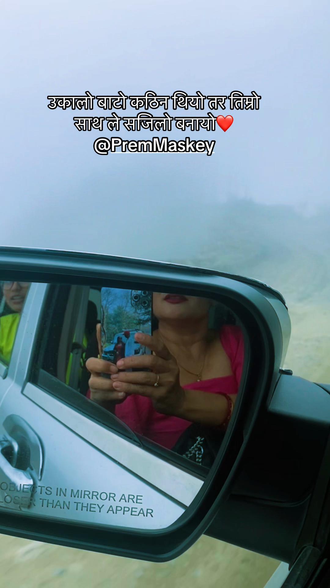@Renu❤️Prem Maskey🧿