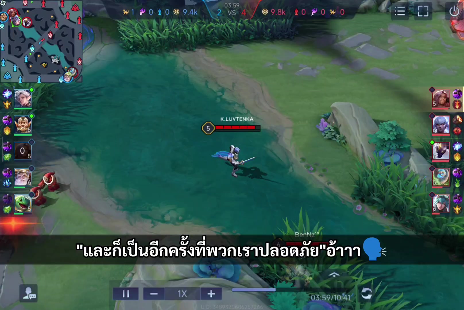 @KamonChai
