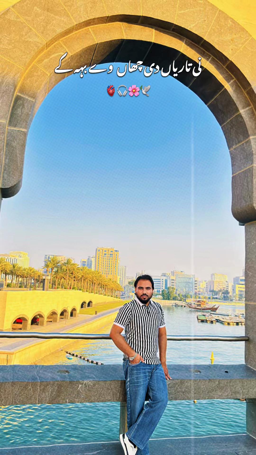 @Shuaib.qa974