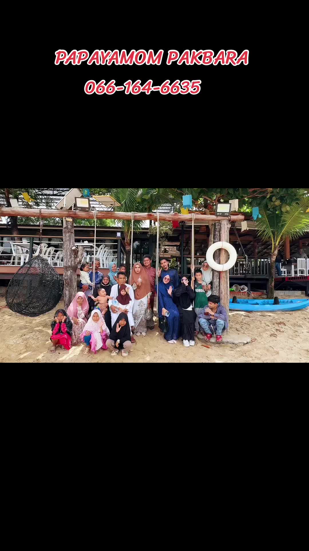 @Papayamom_Thailand