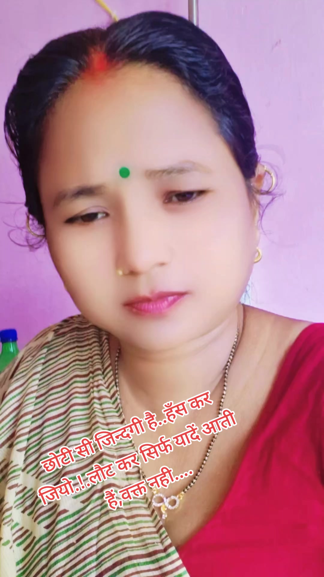 @anju chaudhary 1