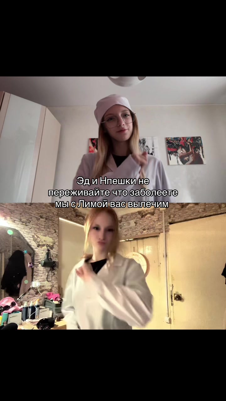 @Yusia||Юся✨