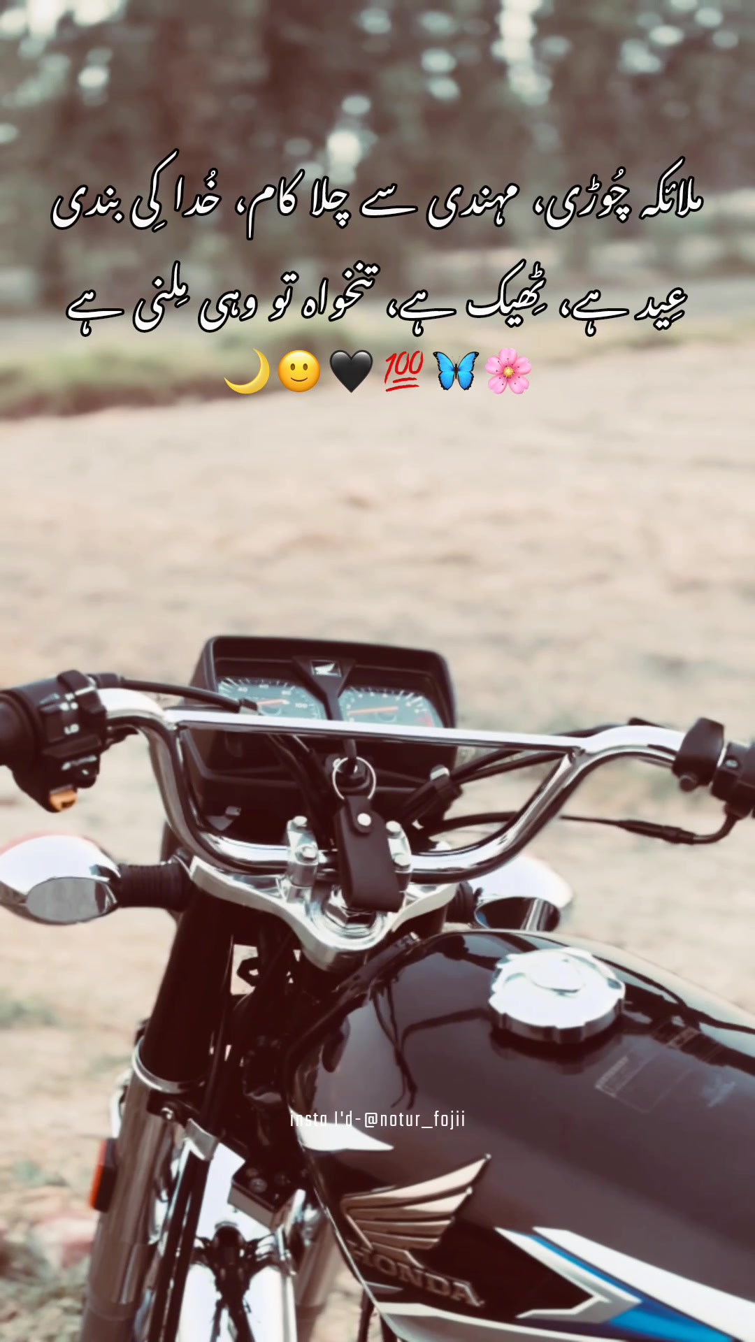 @𝐅𝐨𝐣𝐢 🚩