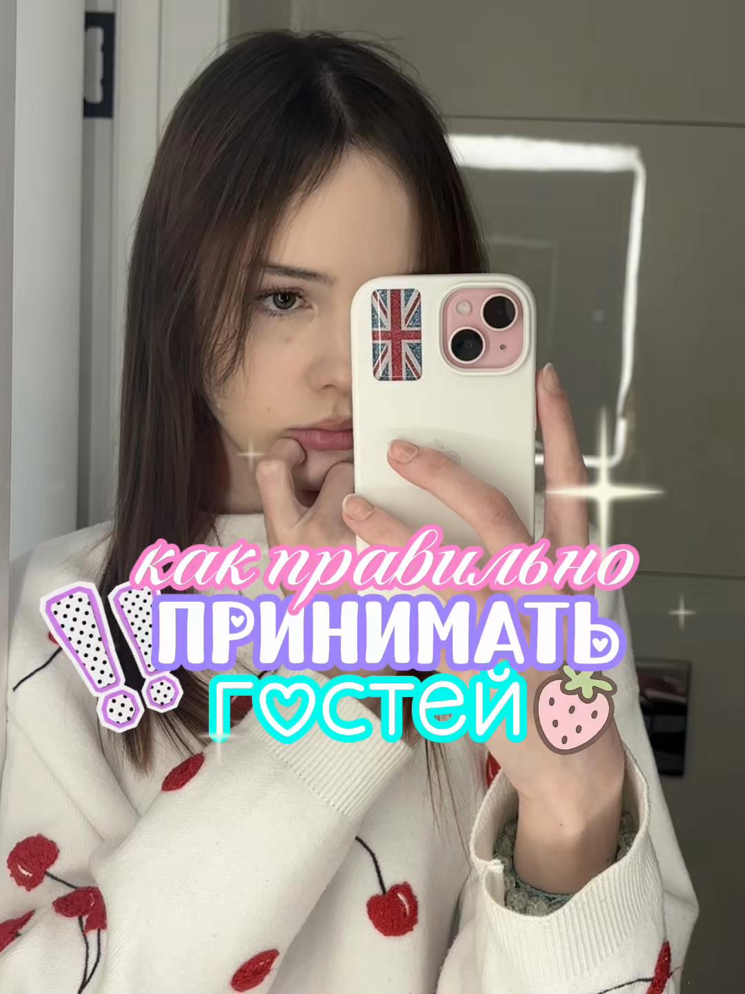 @дашкак