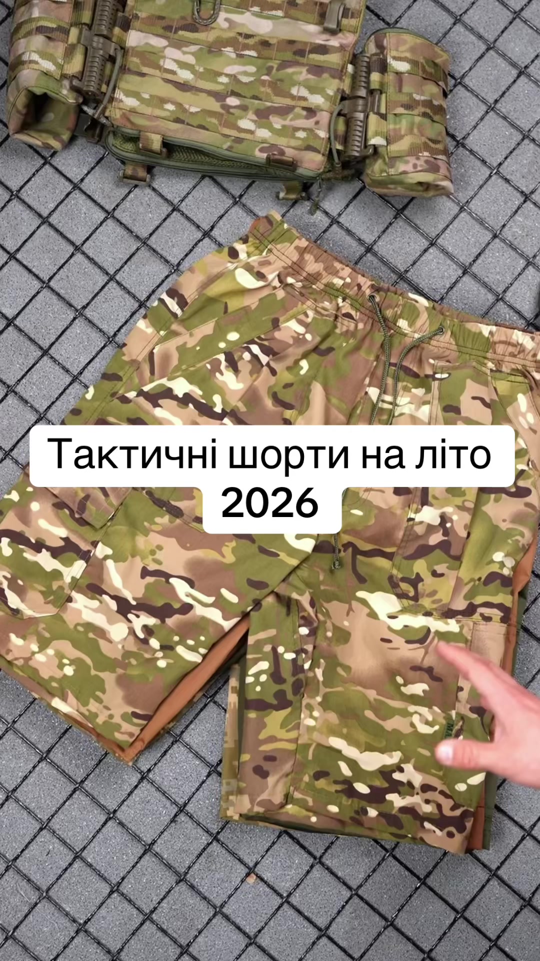 @military.__ukraine