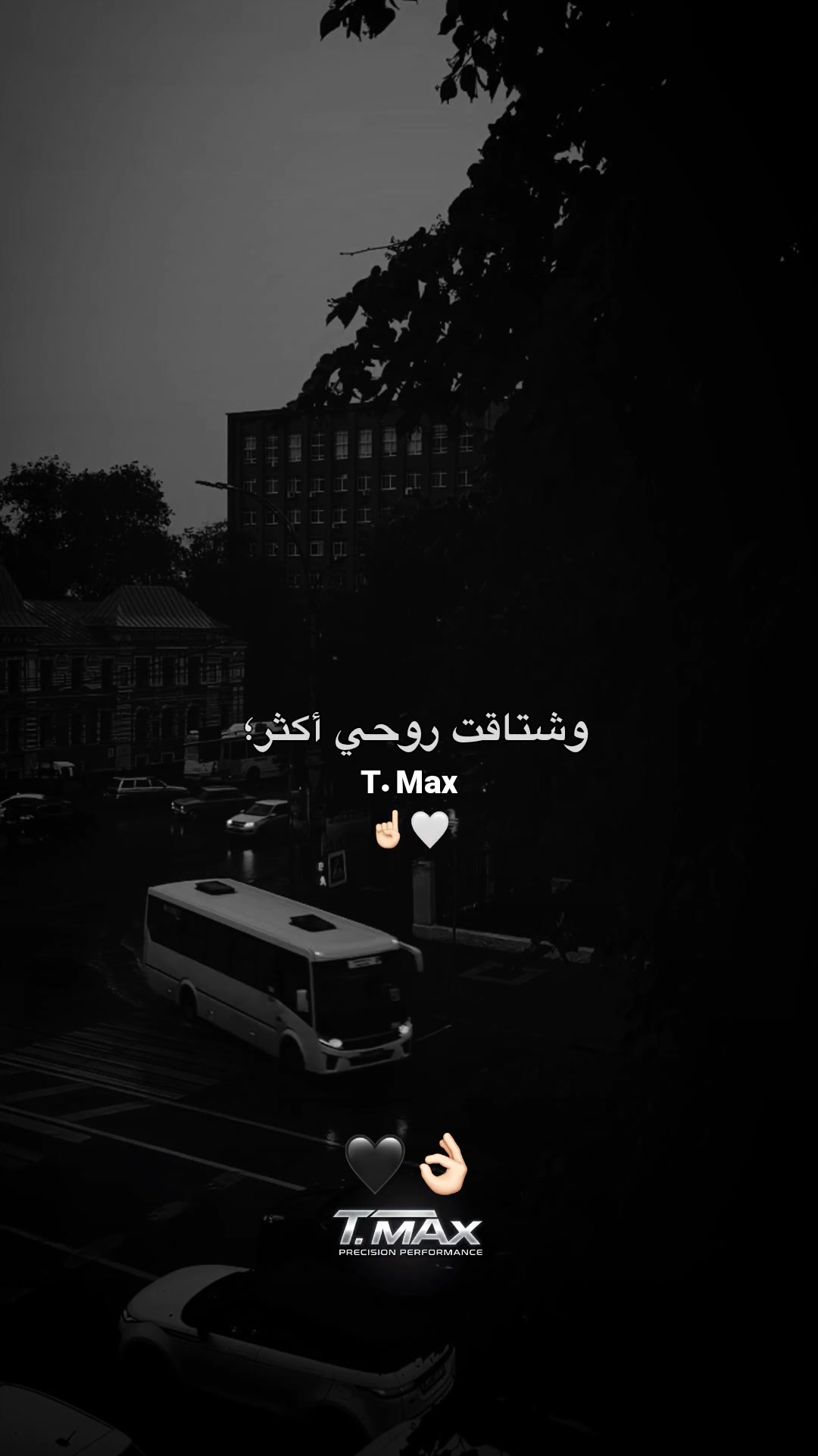 @𝗧-𝗠𝗮𝘅🇩🇿