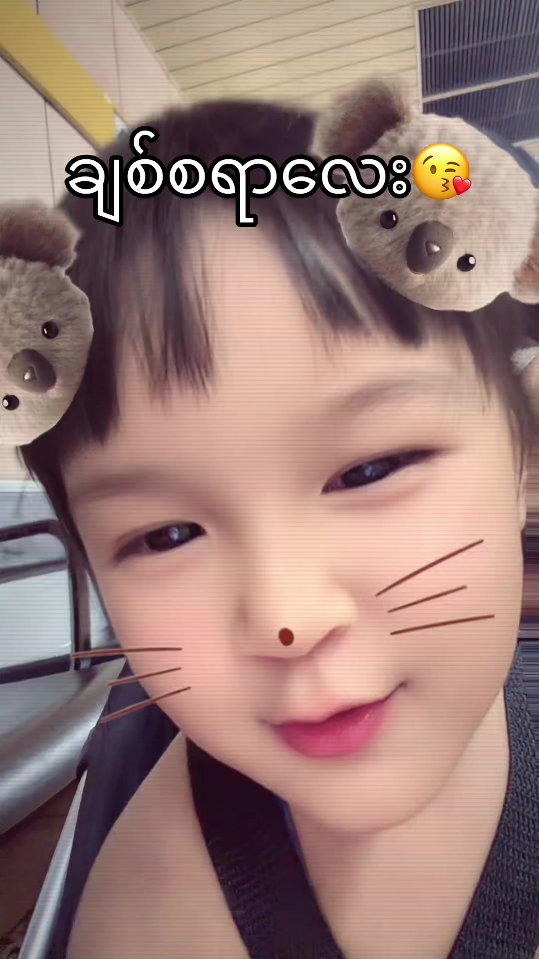 @đŚ. K . đŚđ˛đ˛đŻđľ