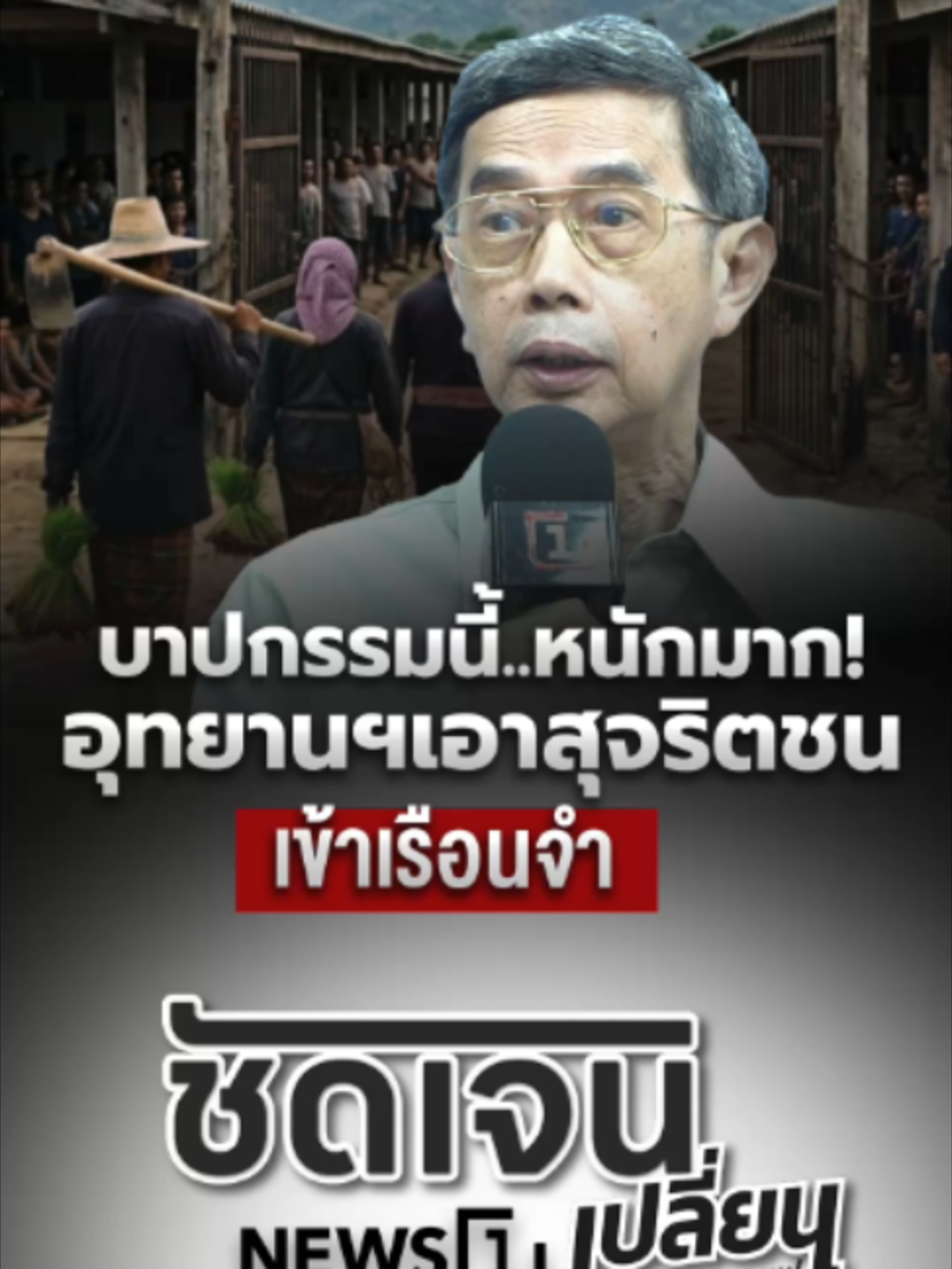 @news1