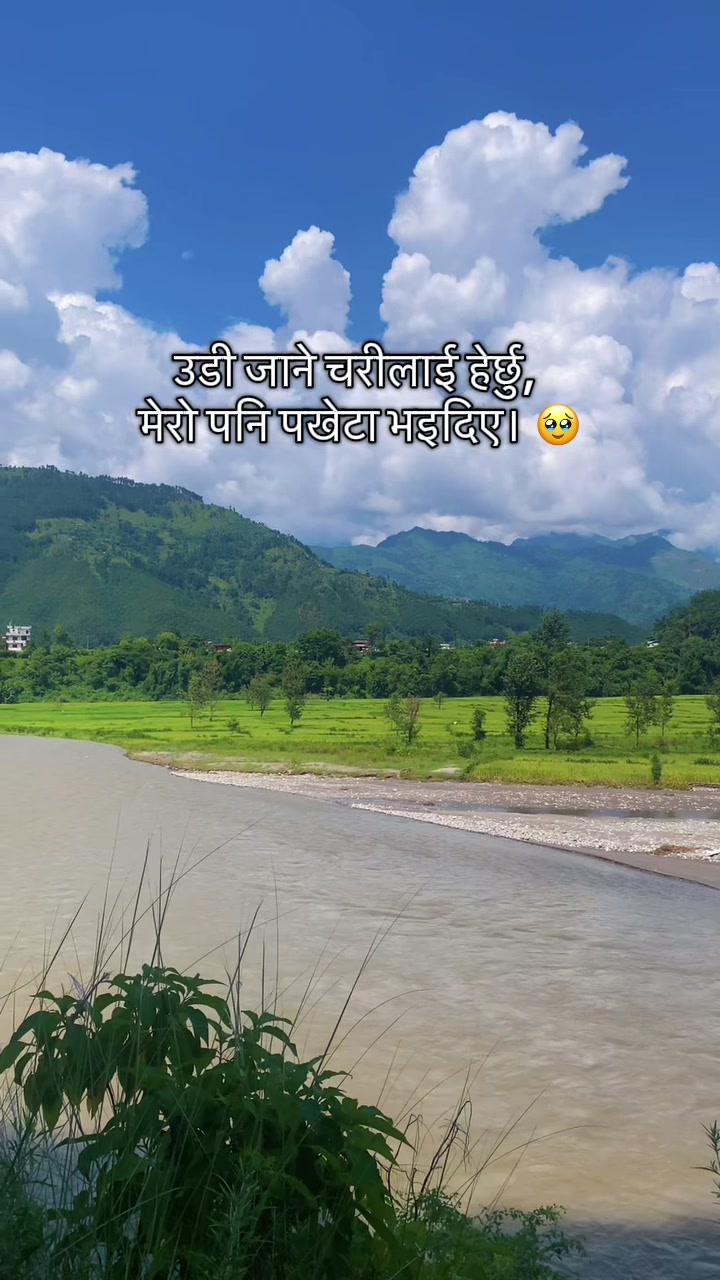 @ganeshexplore