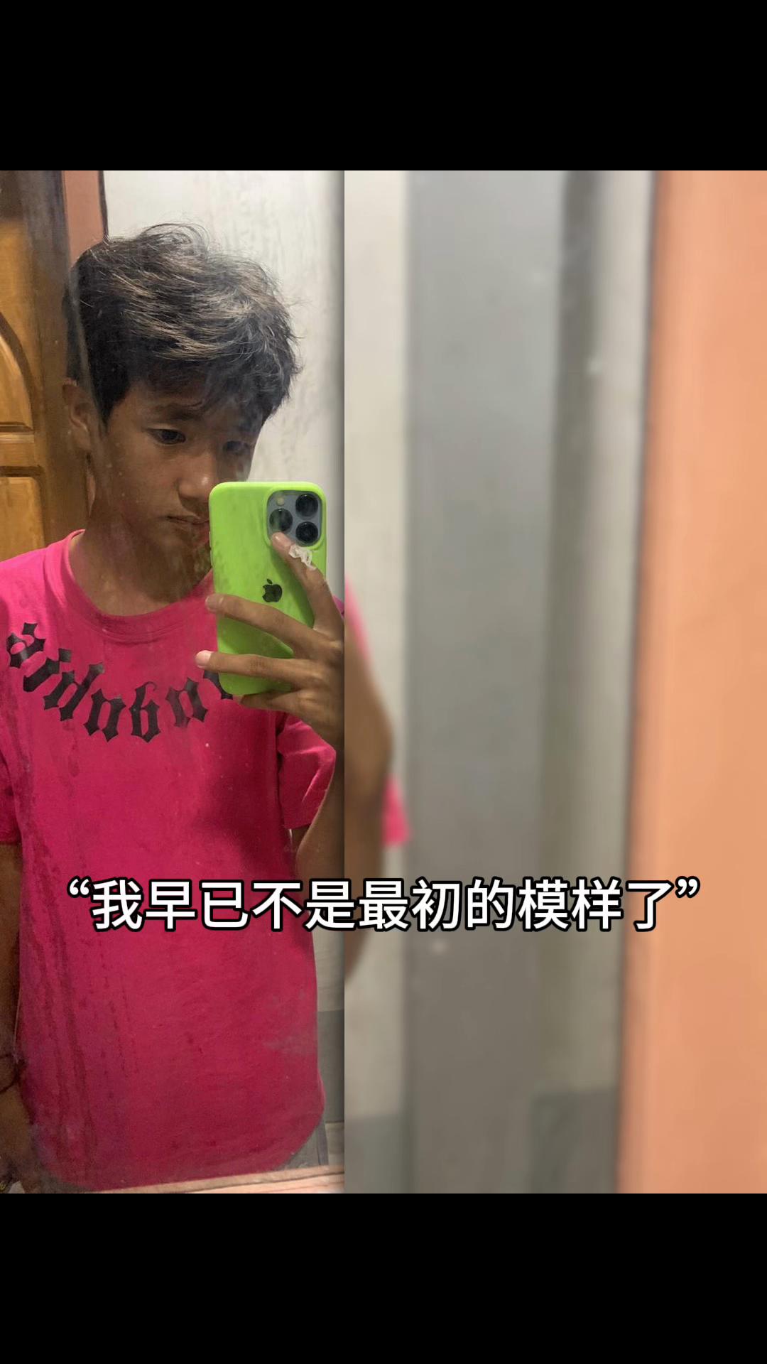 @陶先森 