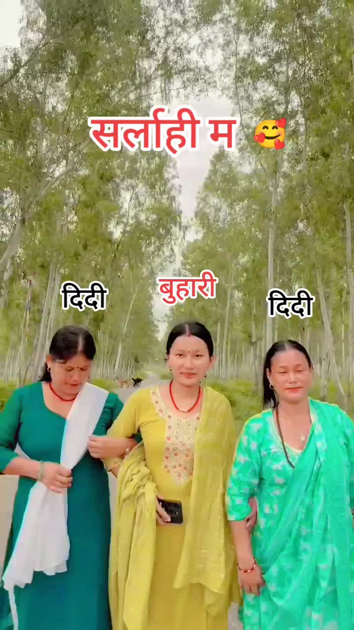 @&Ntilde;&icirc;r&ucirc;❤️S&aelig;j&aacute;&ntilde;