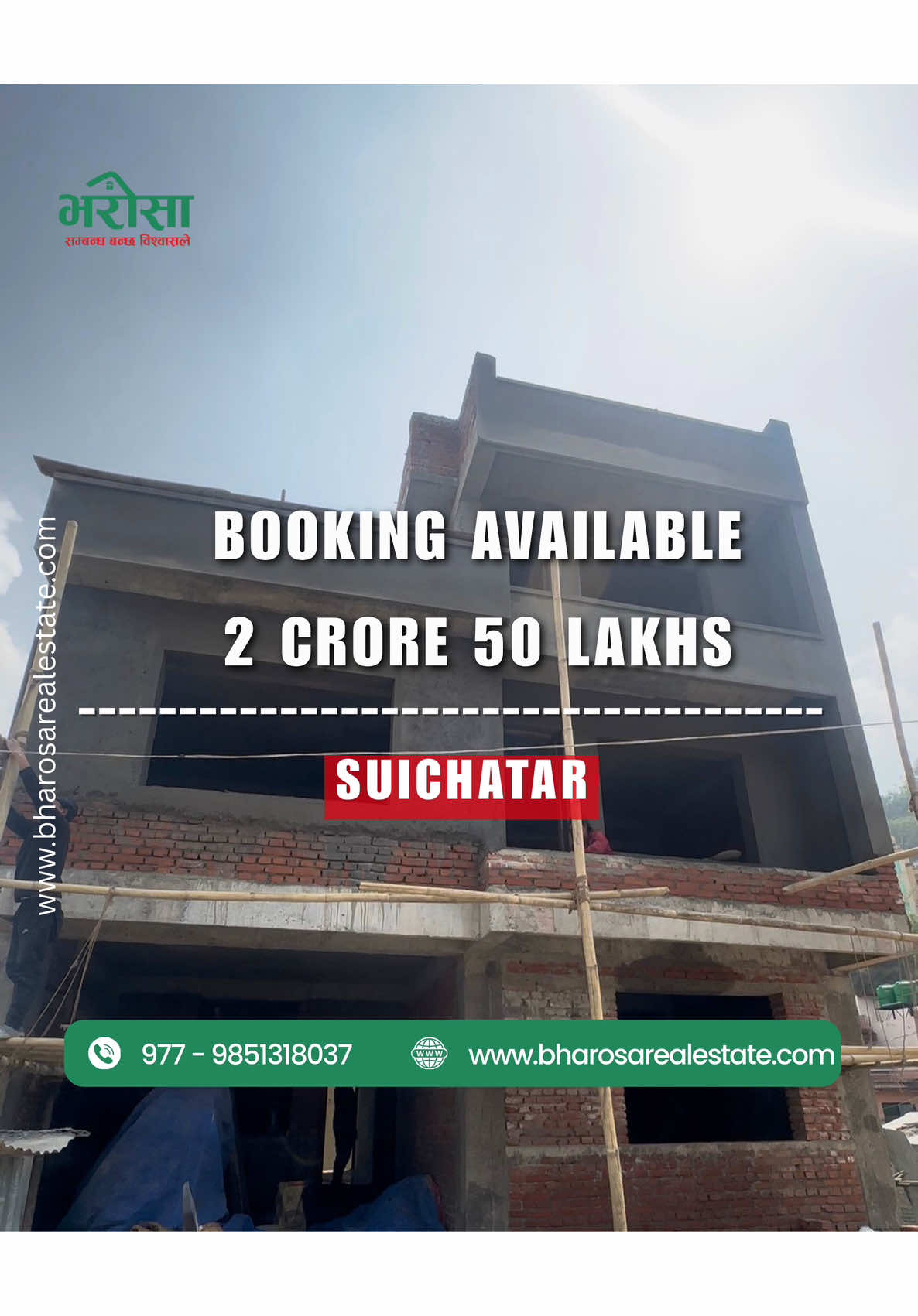 @bharosa.real.estate
