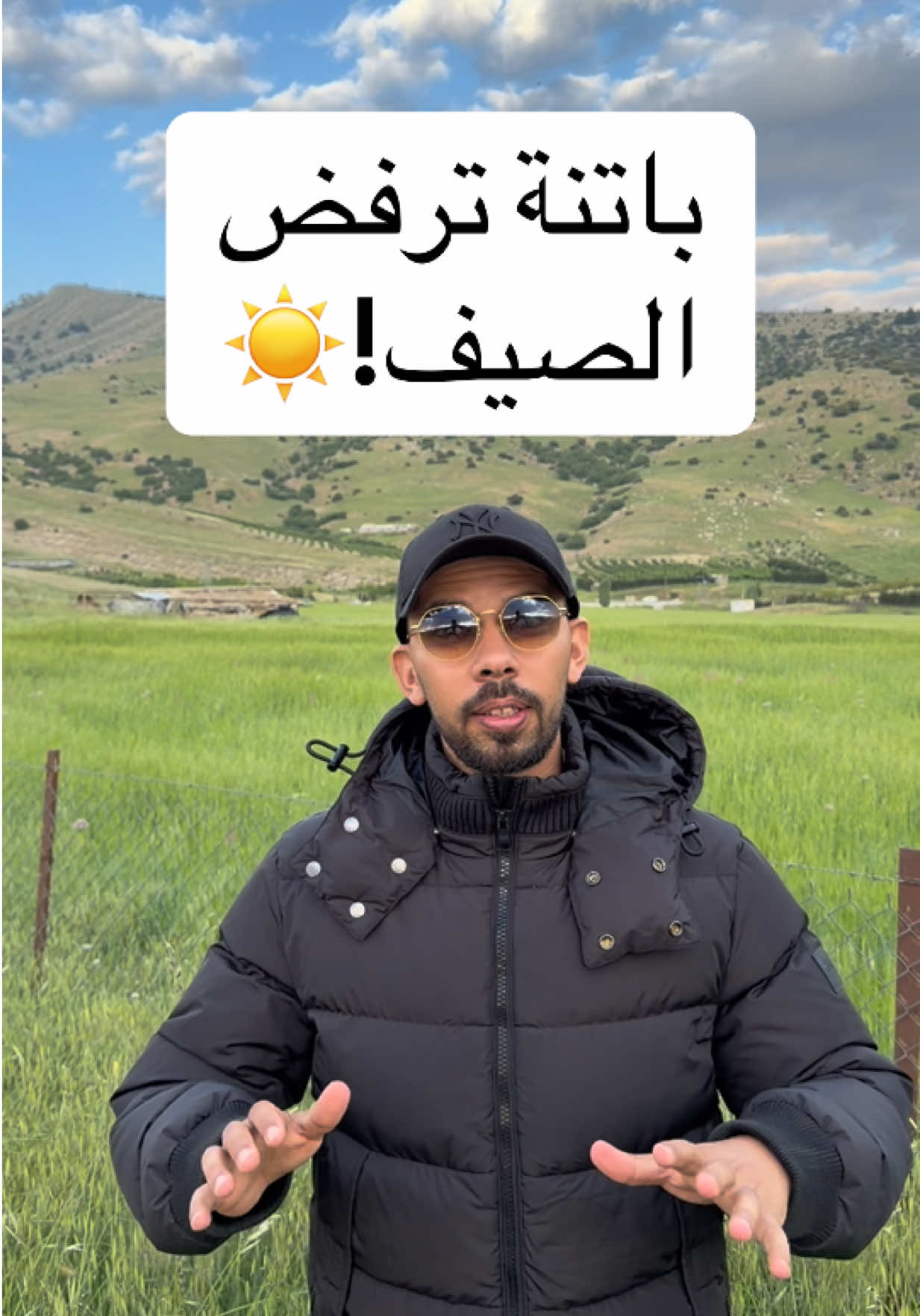 @KHALID ALOLYAN 🇸🇦🐪