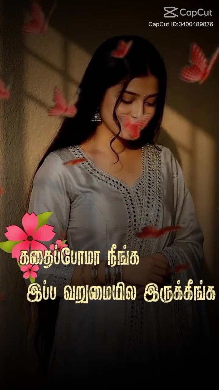 @💕Yalini@LYP santhy 💕🥰😍😘