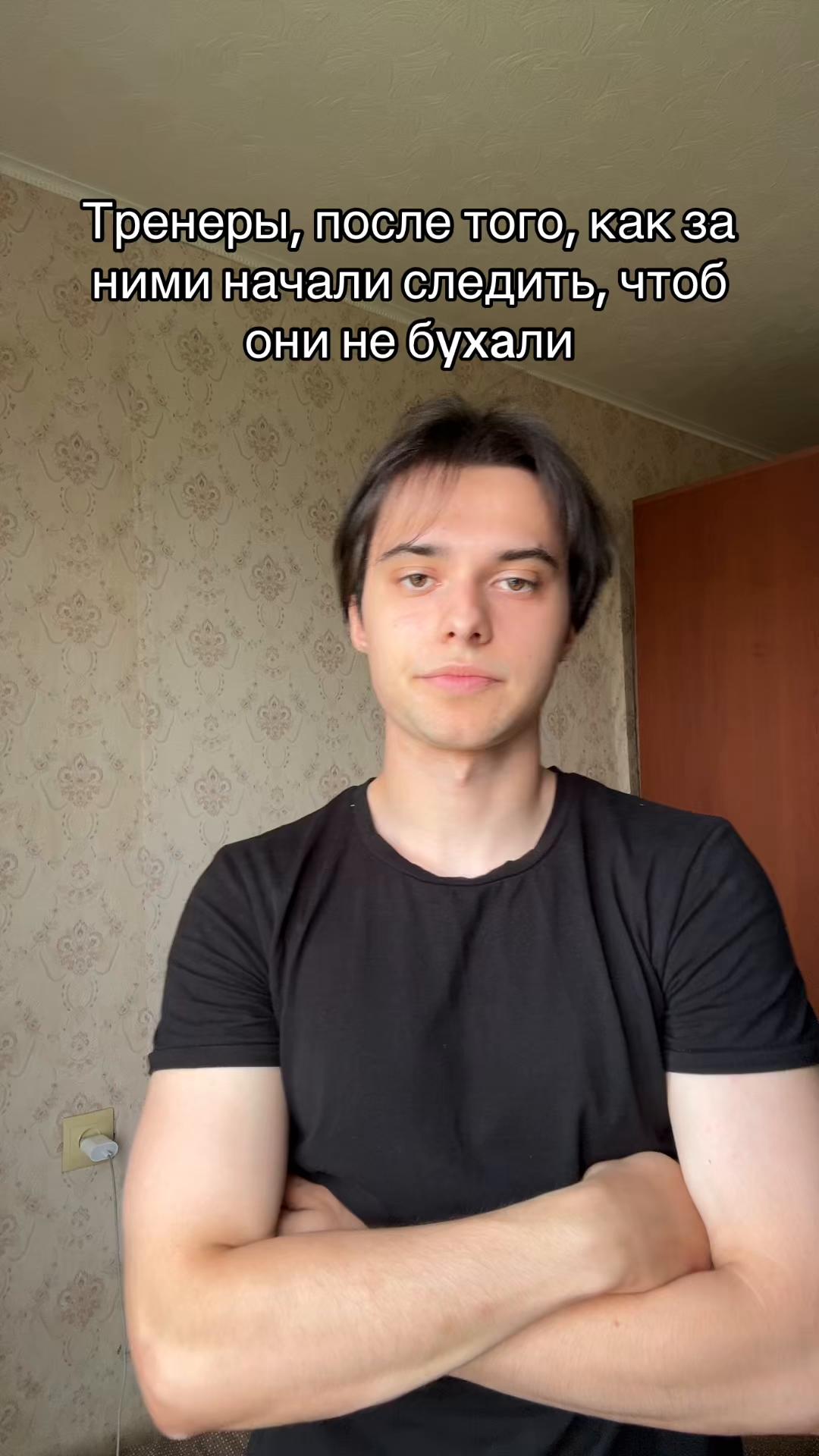 @Тракторист Игорь