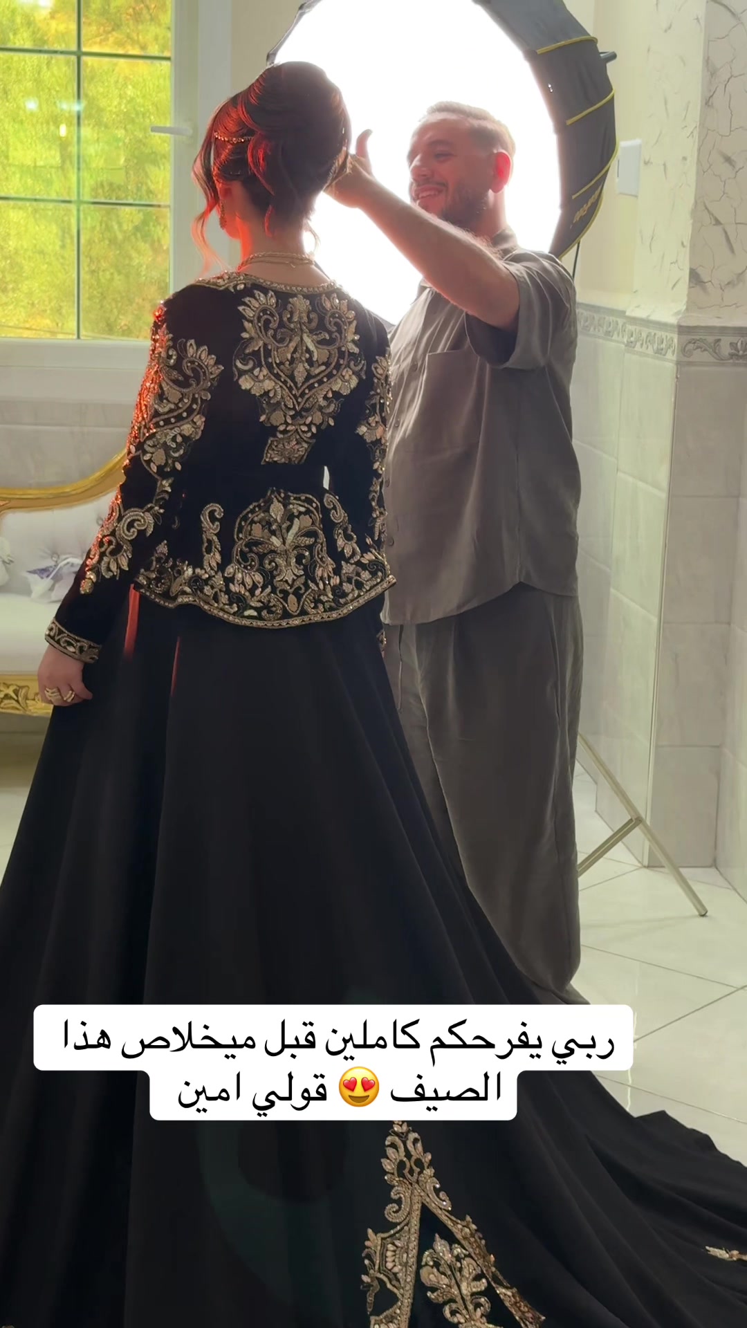 @Saadielegance2000