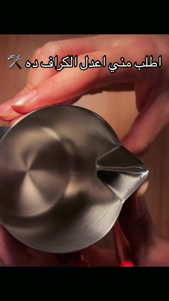 @🎖️Belal attef🎖️☕️