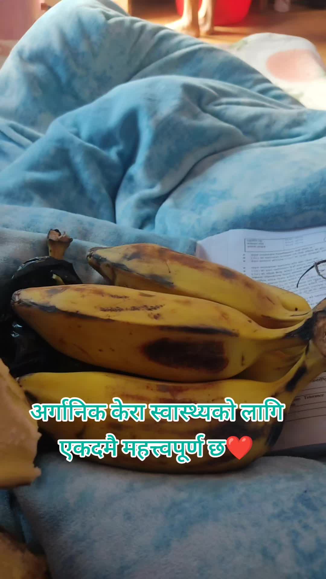 @Rajendra Joshi(RJ Sir)