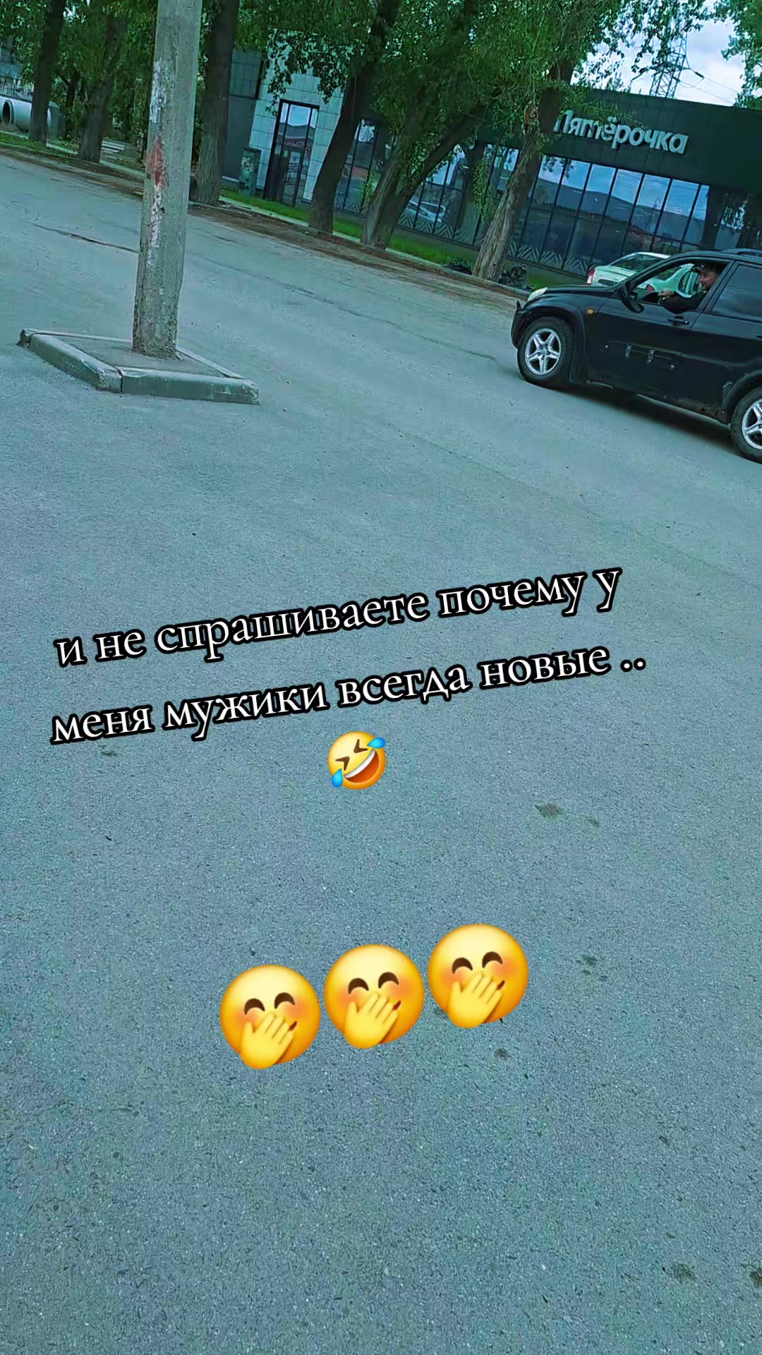 @👑Дашуля Барнаул 💜