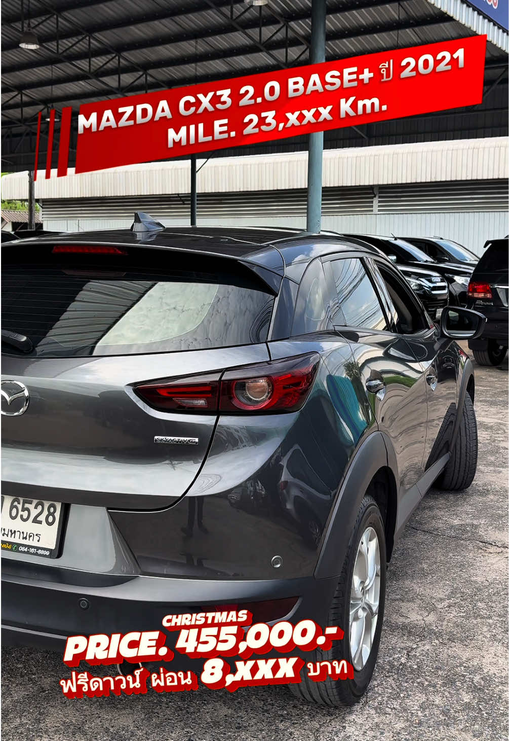 @MOST USED CARS.