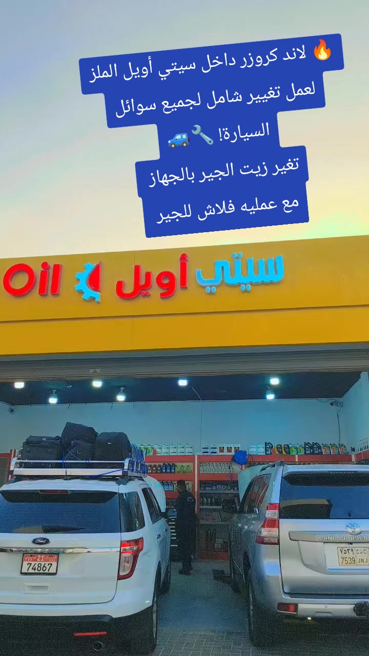 @ابراهيم مرسي