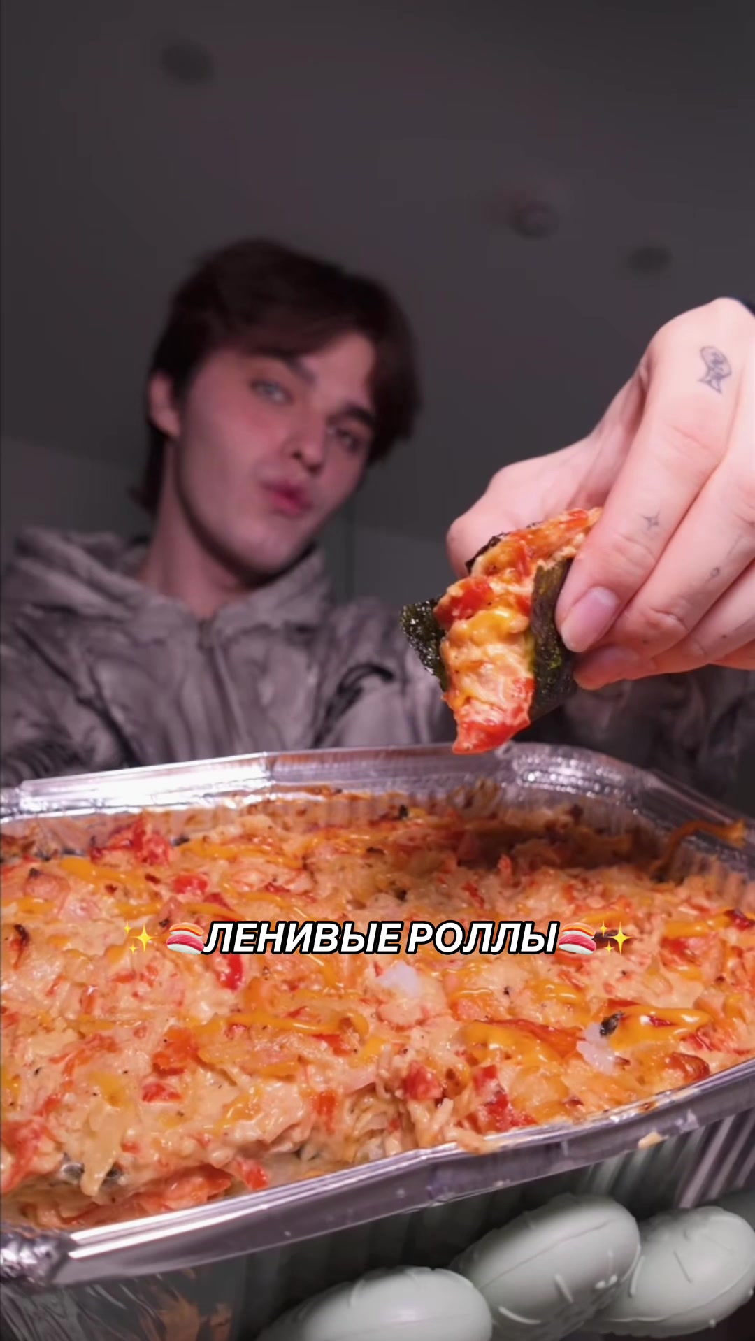 @маркус ✨