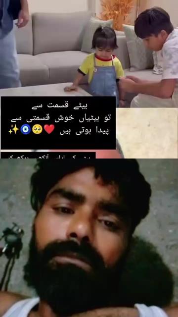 @Fiyaz Ansari♥️♥️🇮🇷🇮🇷