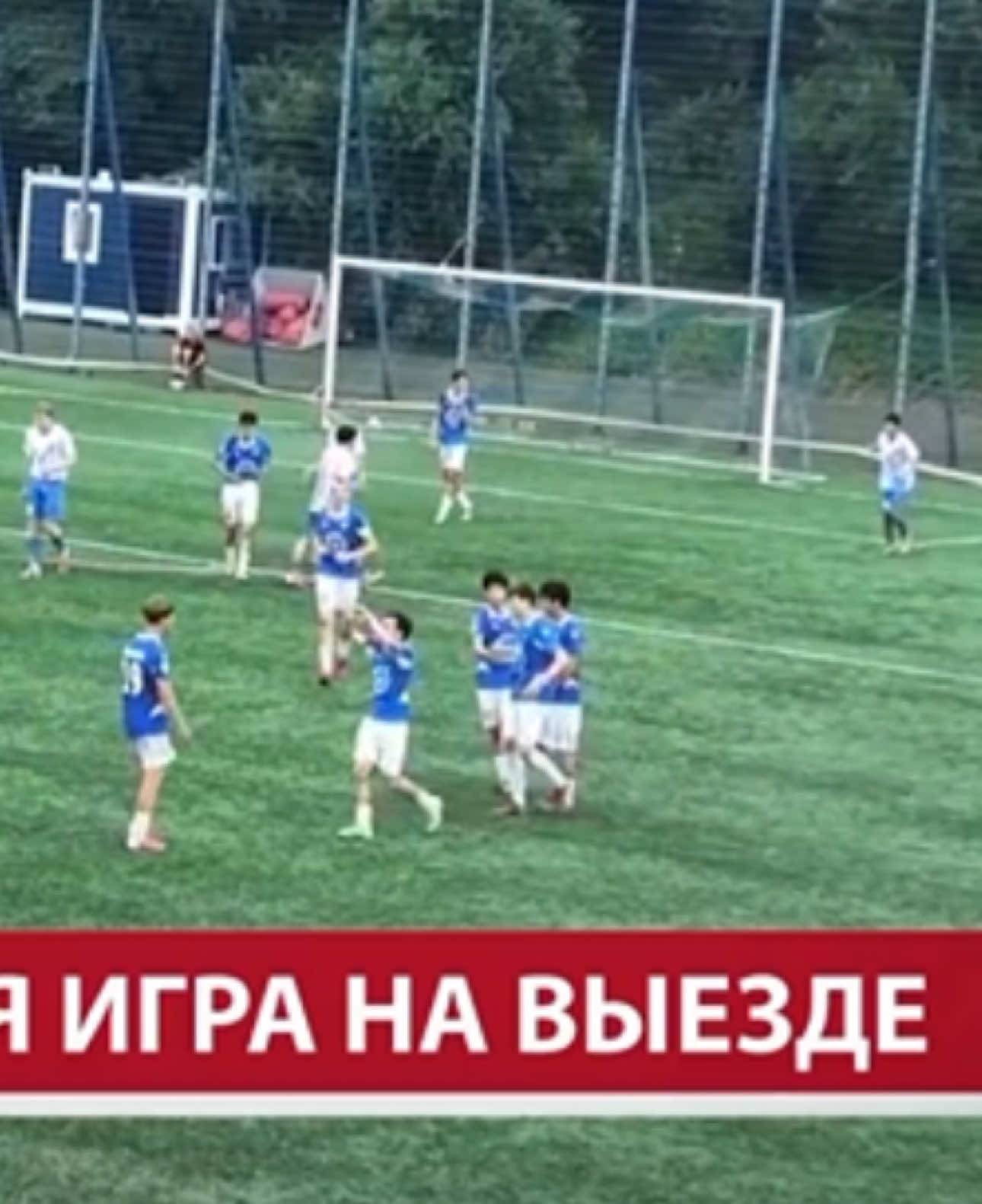 @СШОР САХАЛИН