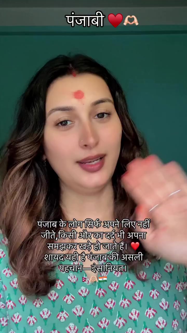 @NGO