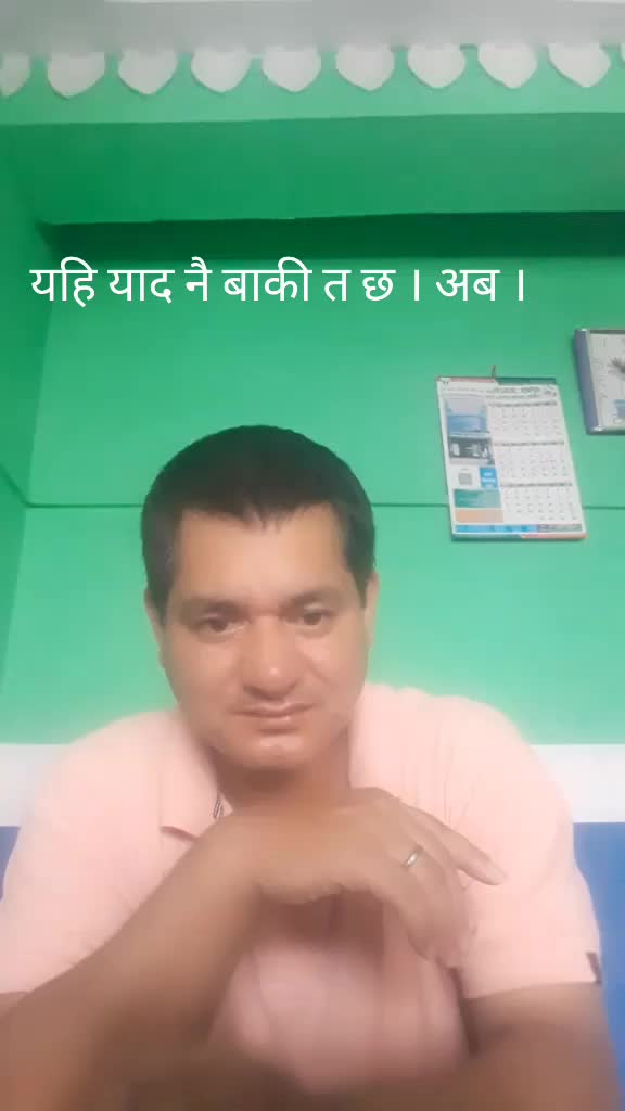 @prem