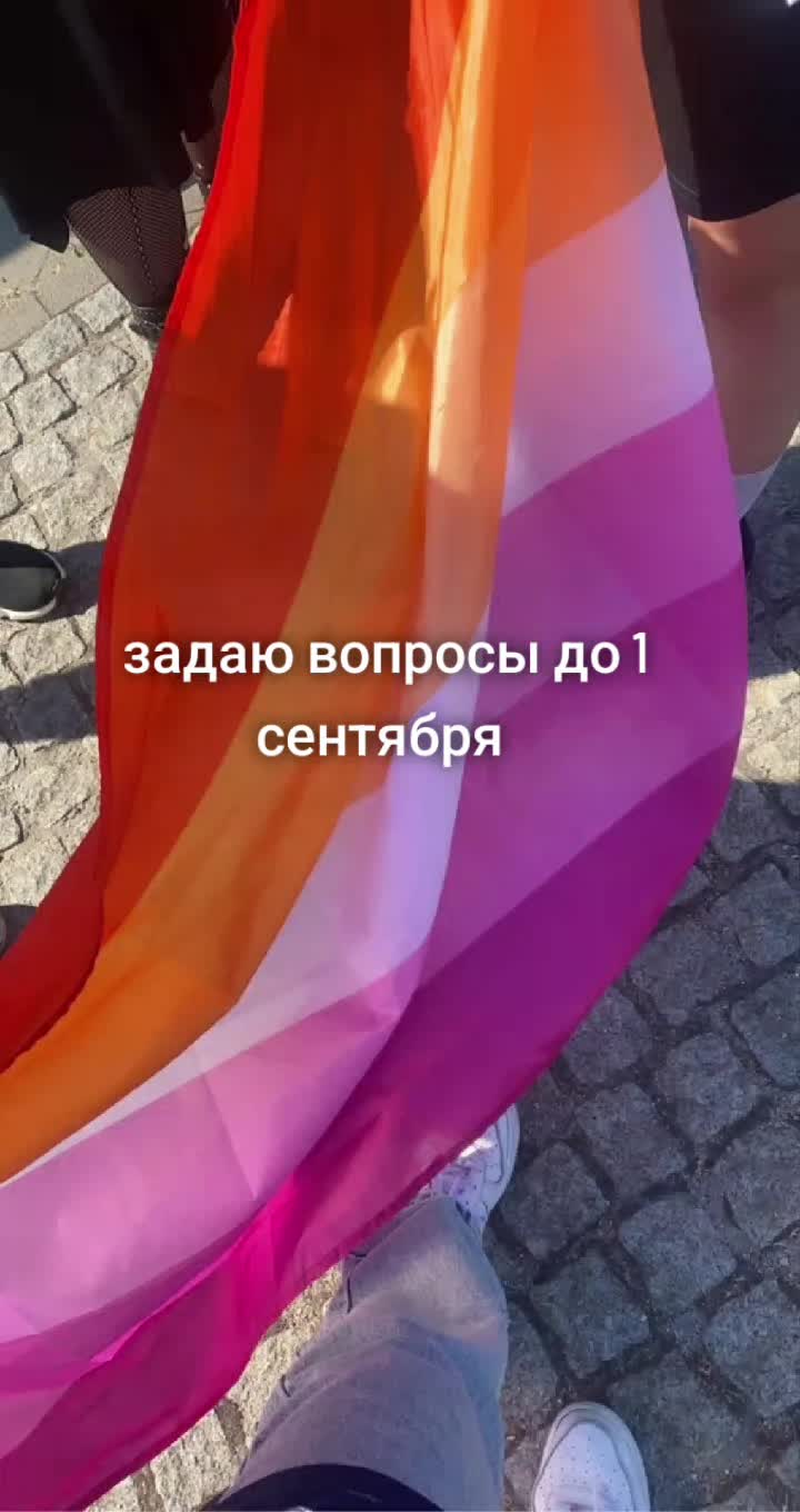 @Sonya