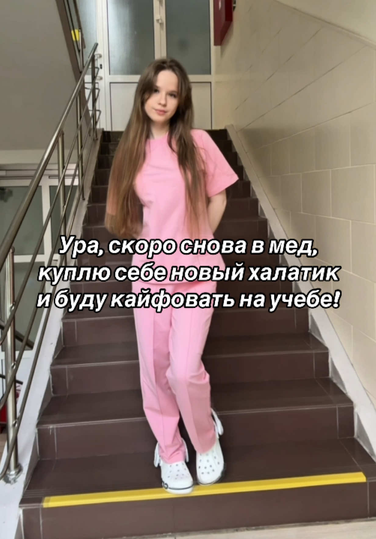 @тгк:симанси