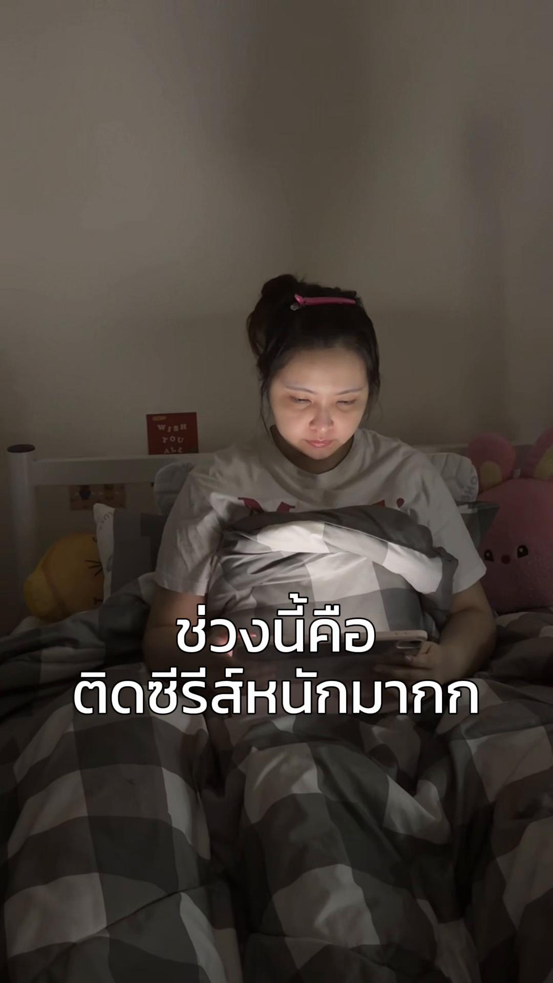 @มิลค์คึ 밀크