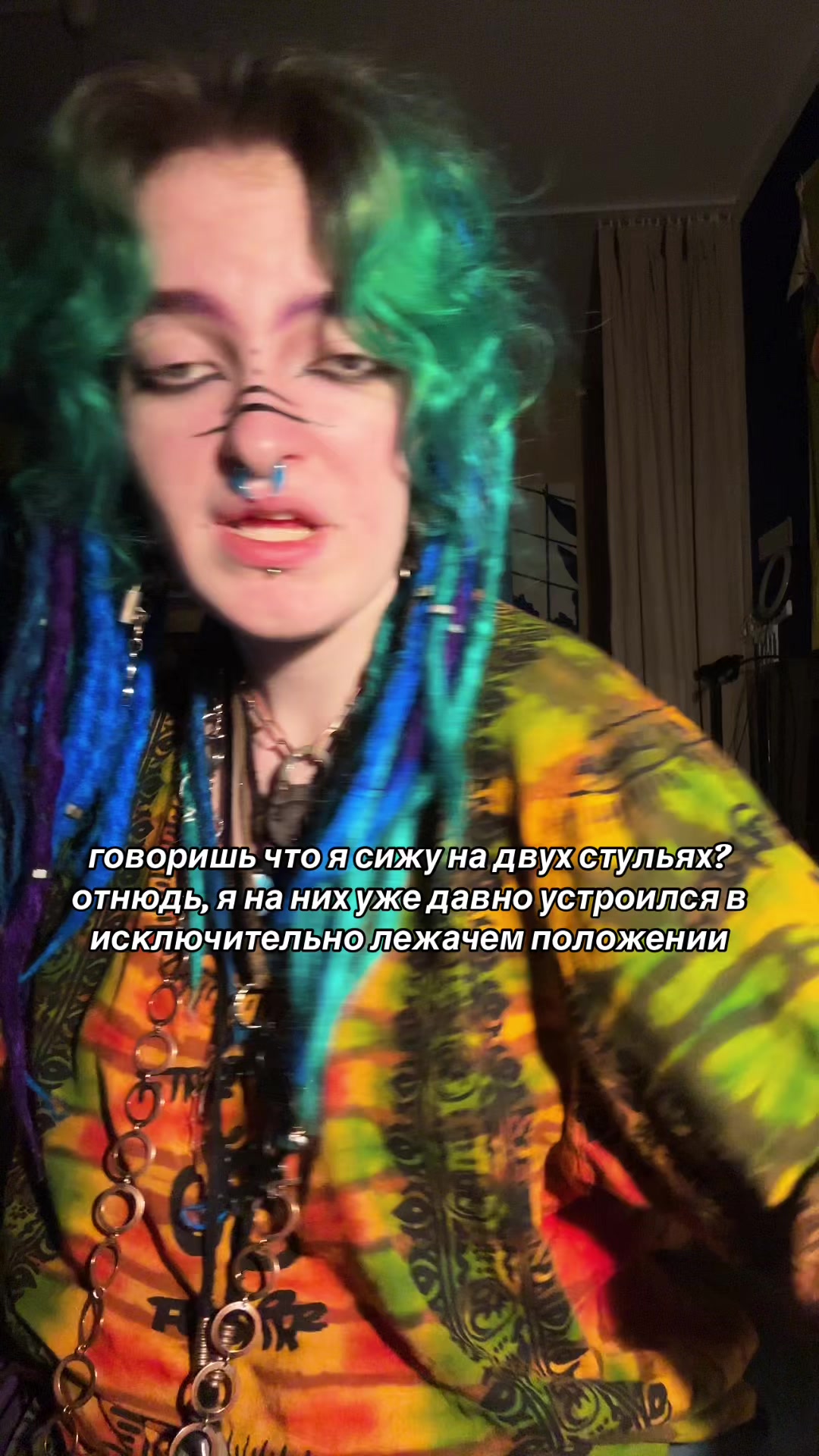 @дуремарыч
