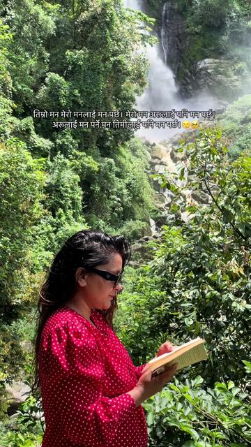 @Annita adhikari🧿