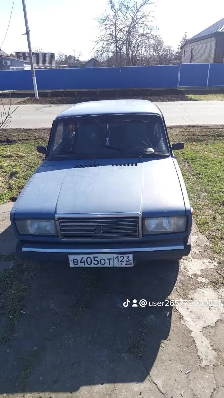 @волк - 777