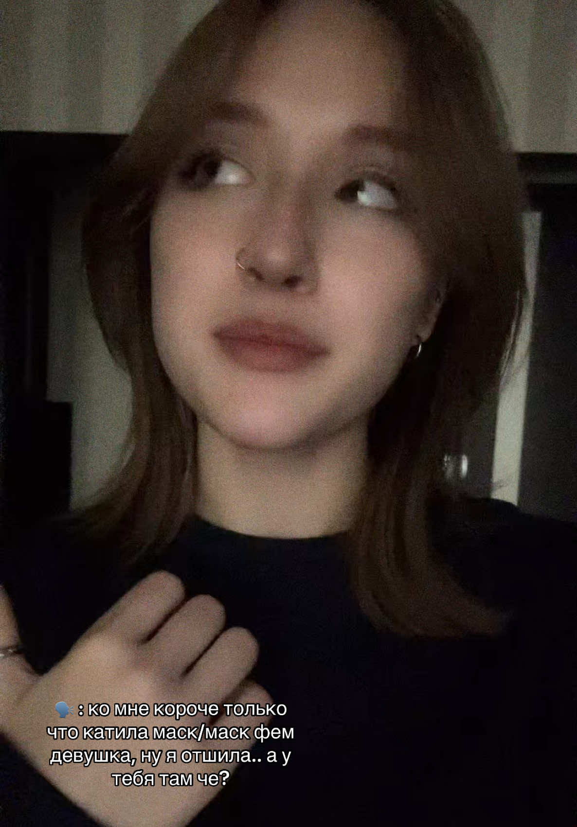 @тгк: нава вещает