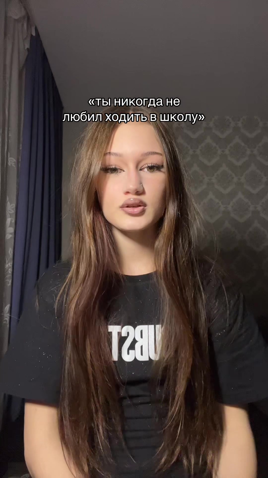 @сьюзи