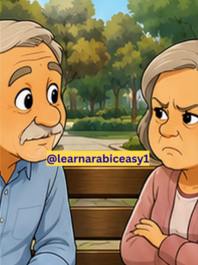 @learnarabiceasy1
