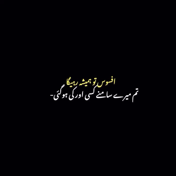 @Malik🔱