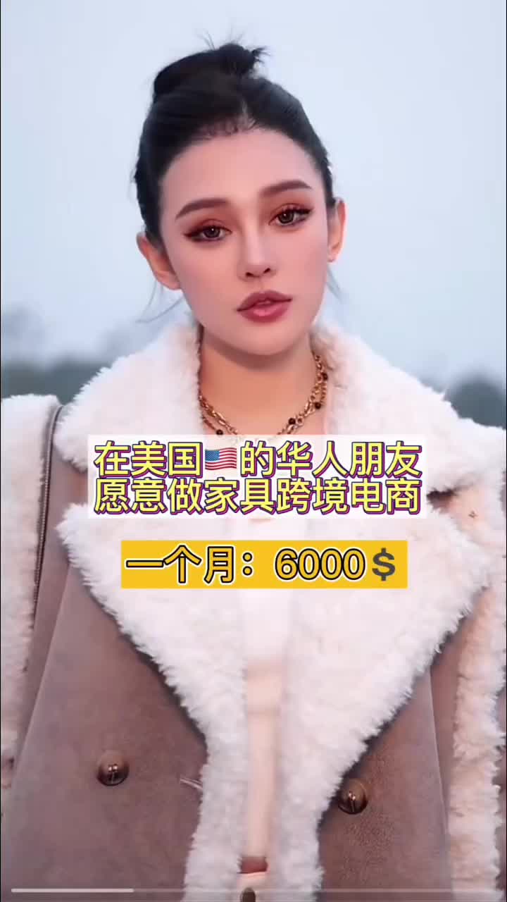 @琳姐在🇺🇸tiktok