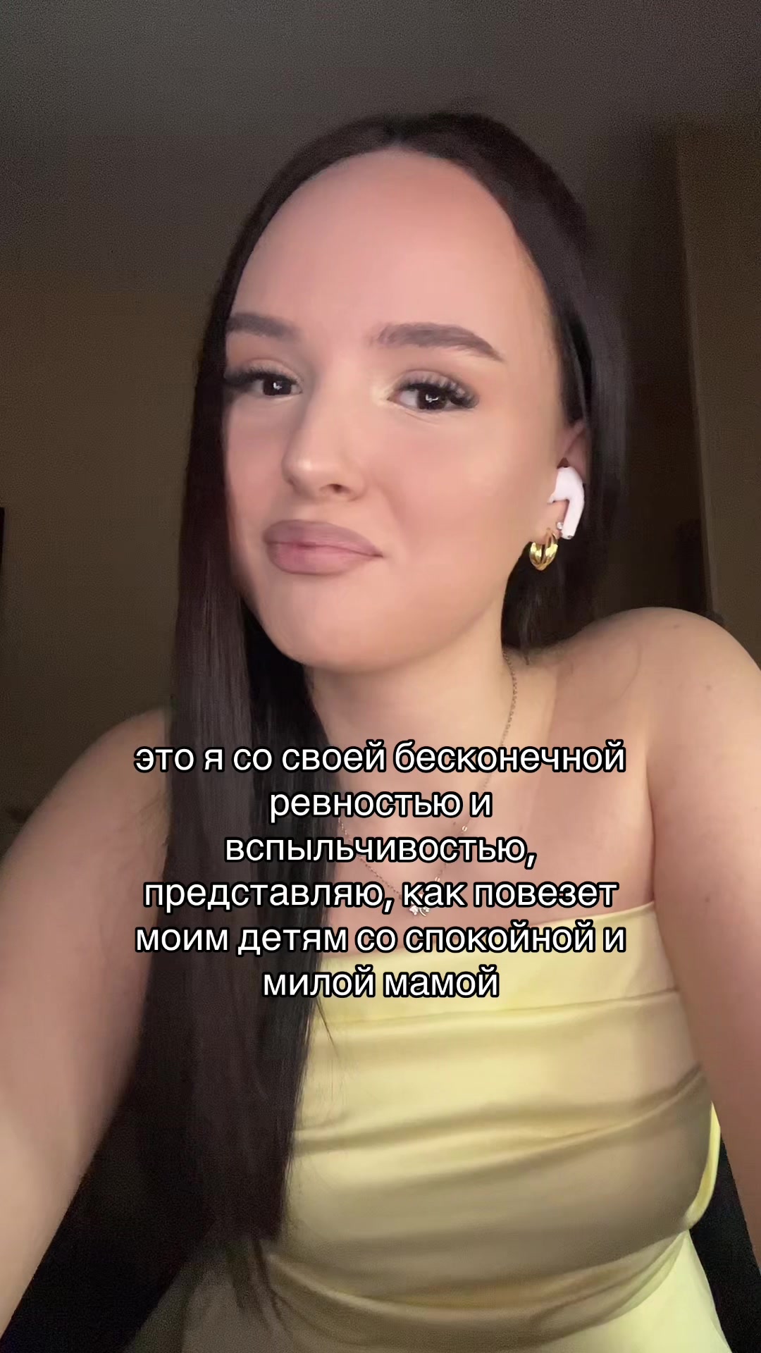 @тгк: чармвел викуша