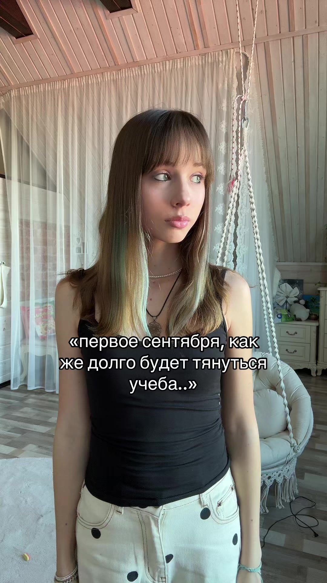 @НикаLeto🎤