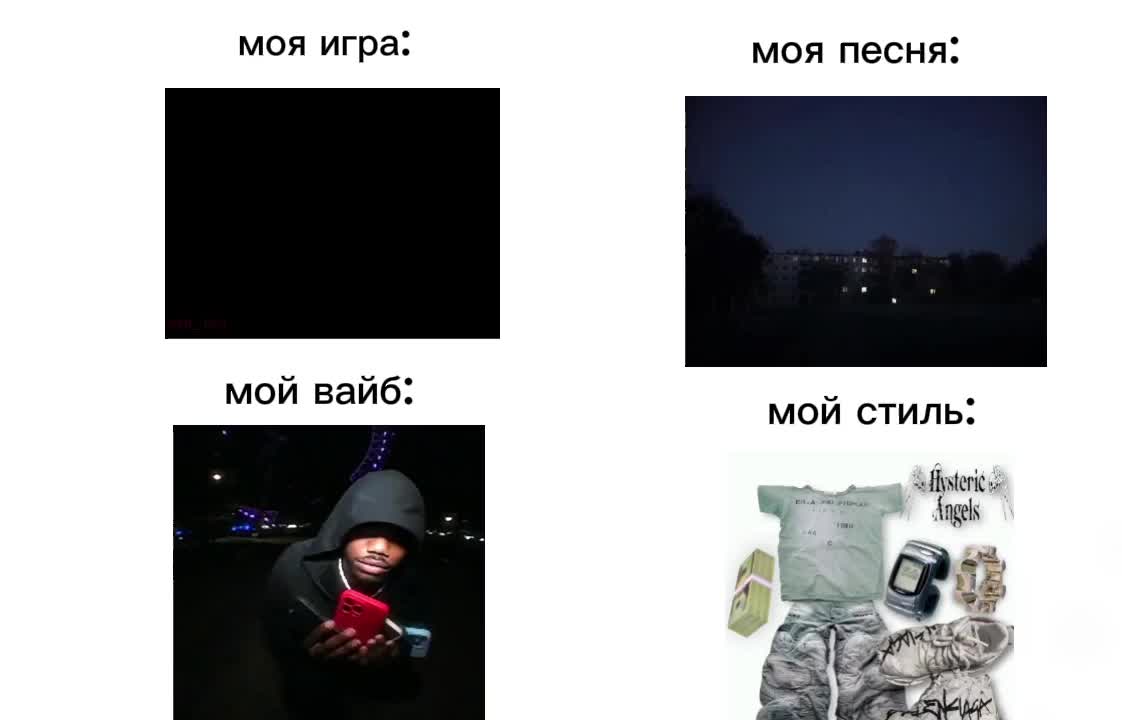 @тгк:GLORYMUSIK