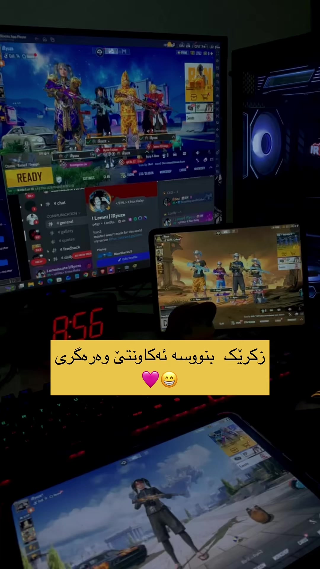 @کاک ڕیوزۆ⚡️