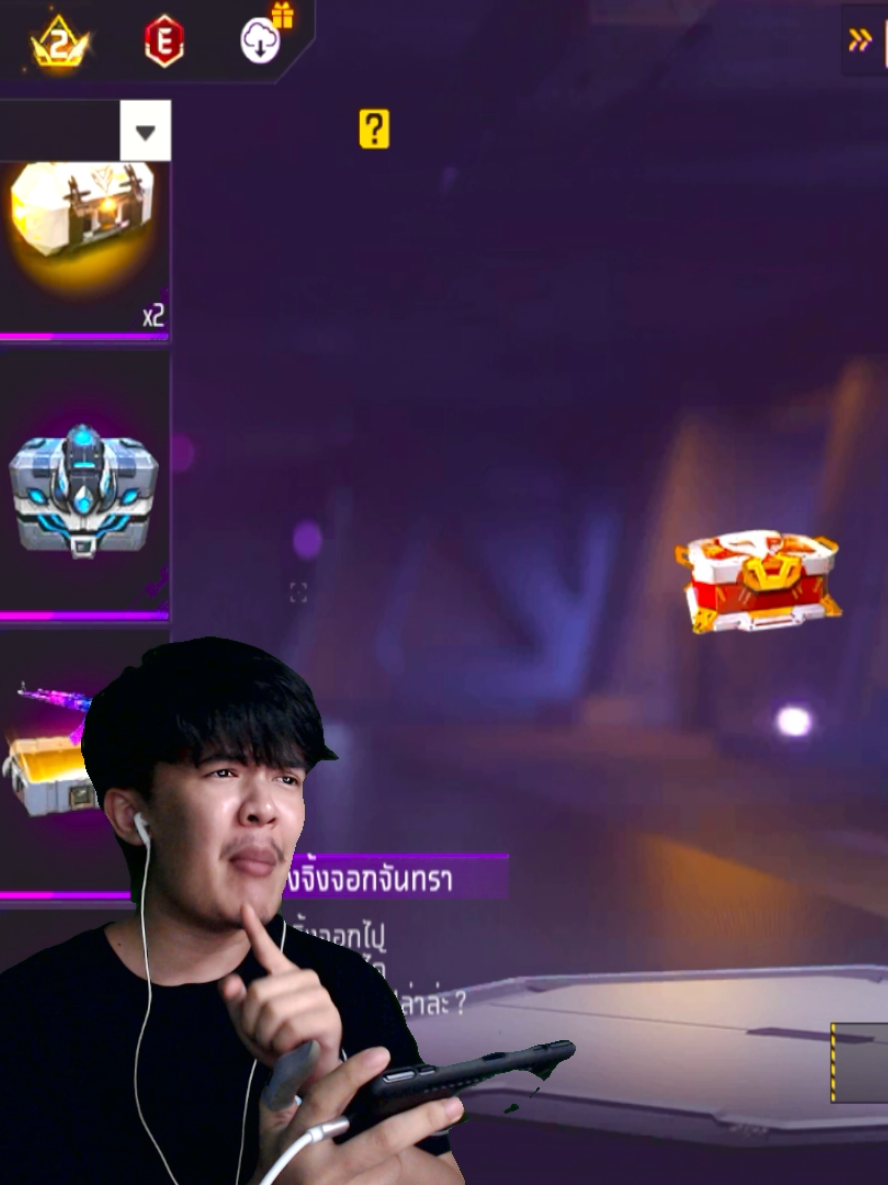 @࿇『หมีตาปอน』࿇