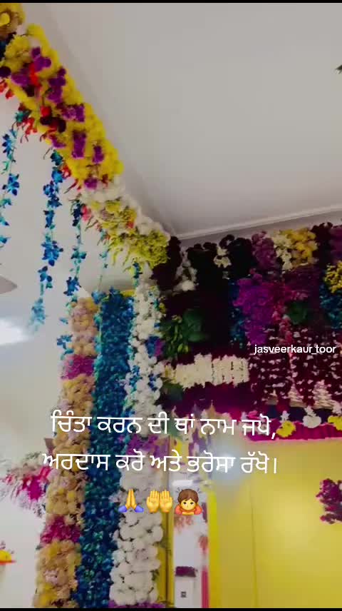 @jasveer