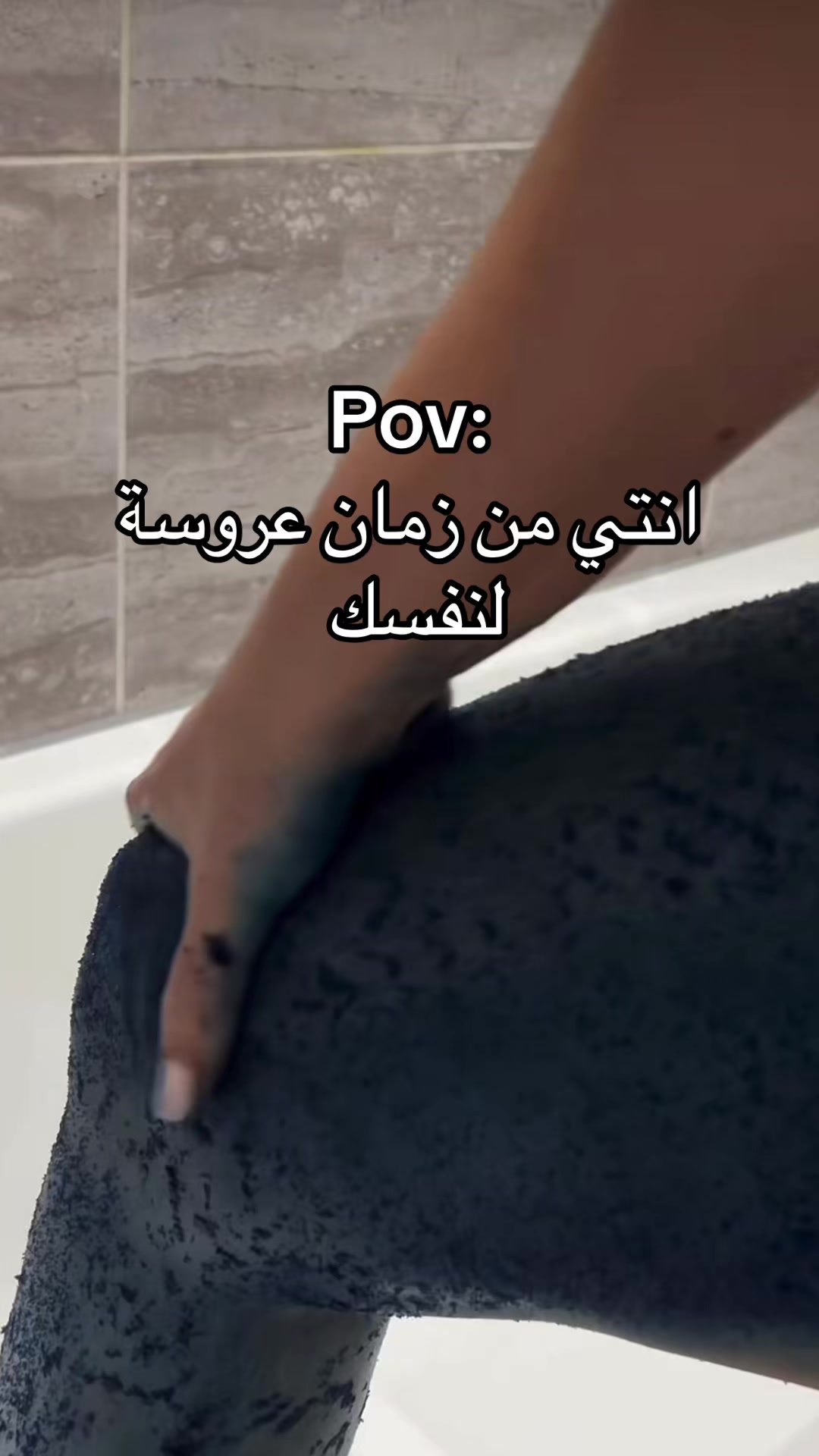@متجر يزال لمنتجات العناية 🌸