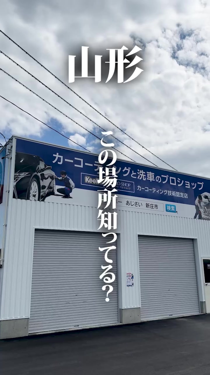 @ジジ